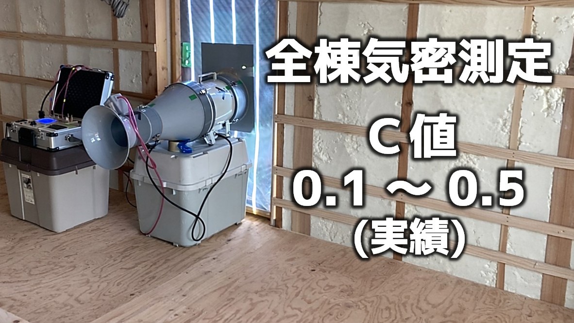 スクリーンショット 2026-04-01 175912